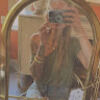 inadreamwhirled